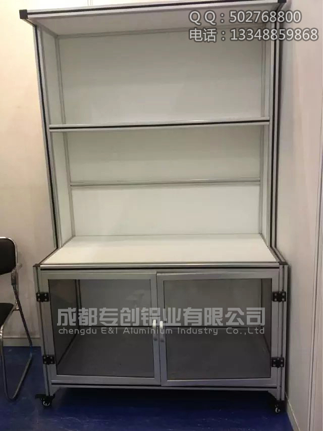 工業(yè)鋁型材廠家